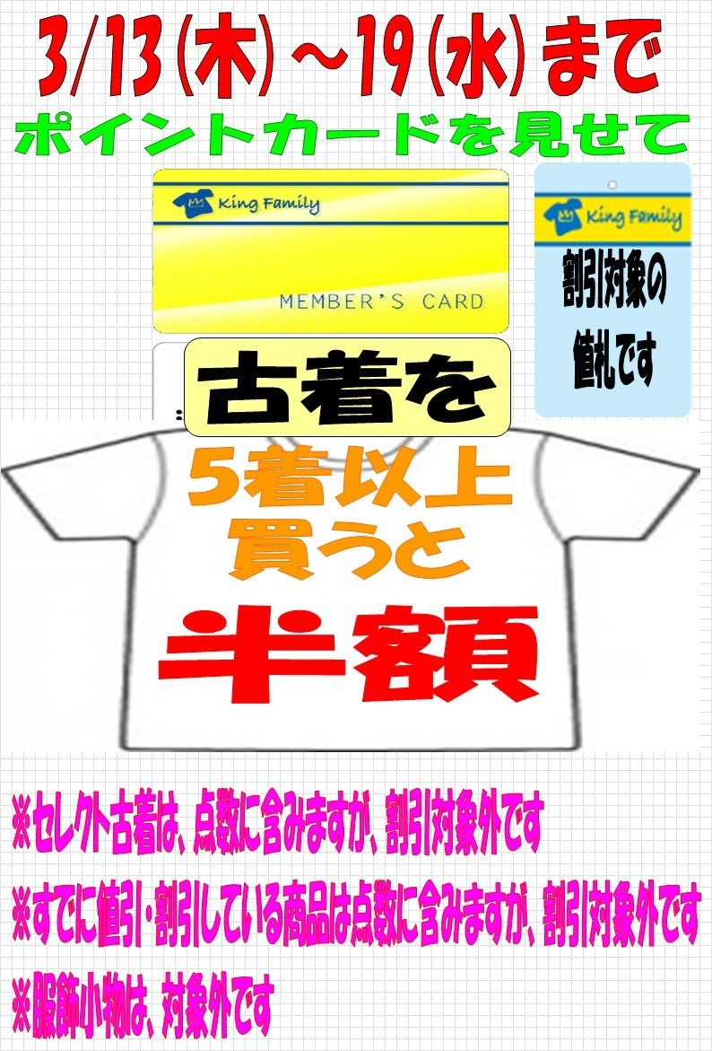 fac5fd686293f8f09633b9c4eb8c212d-1742254641.jpg