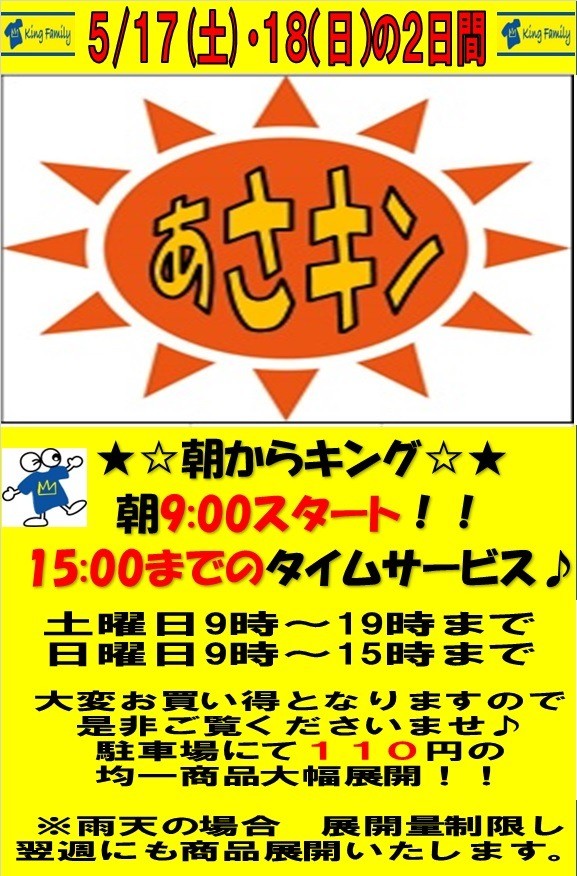 182aff69c8dc6a063c97c1cd6566df74-1747355428.jpg