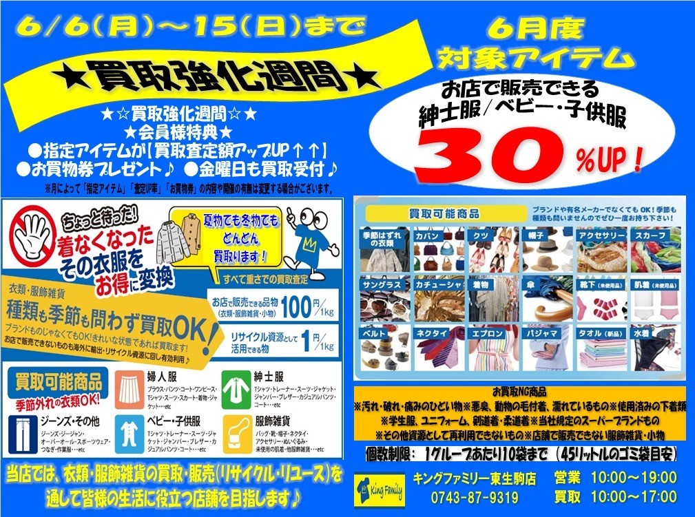 5e6cfb04ef403a91bec4f0e68641ab20-1748393001.jpg