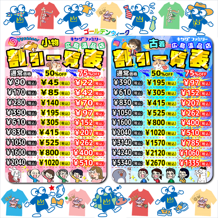 112c0b7a5485dd55226acd4ae03cc64f-1746062009.png