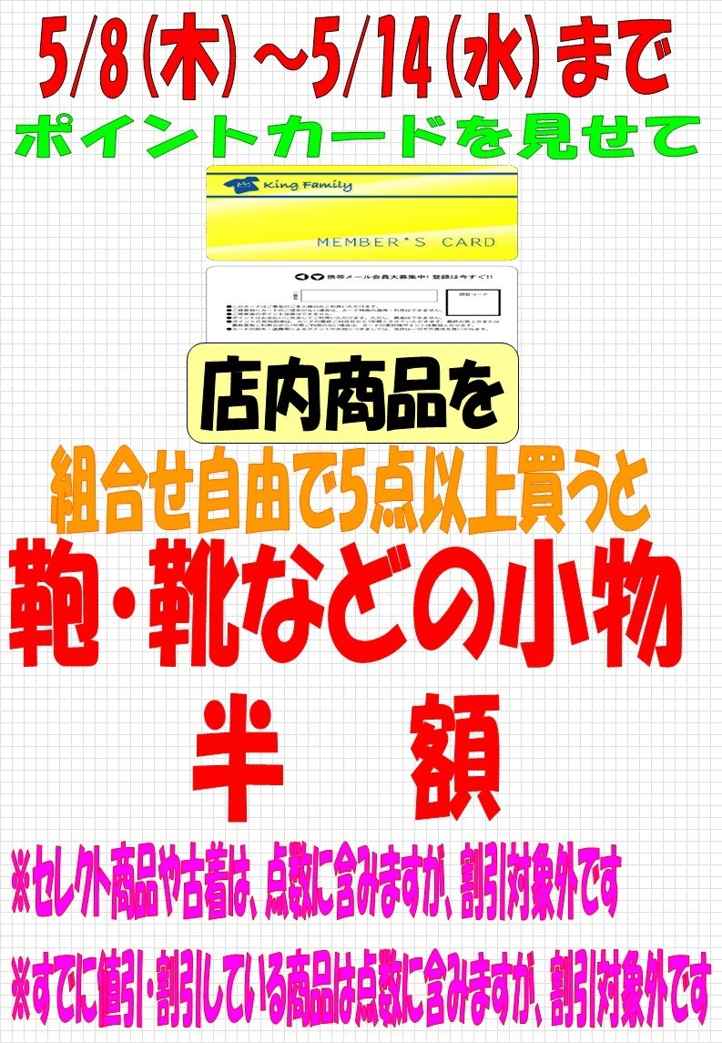 864d15302adf0c83bf6ef09855ef1c4d-1746656942.jpg