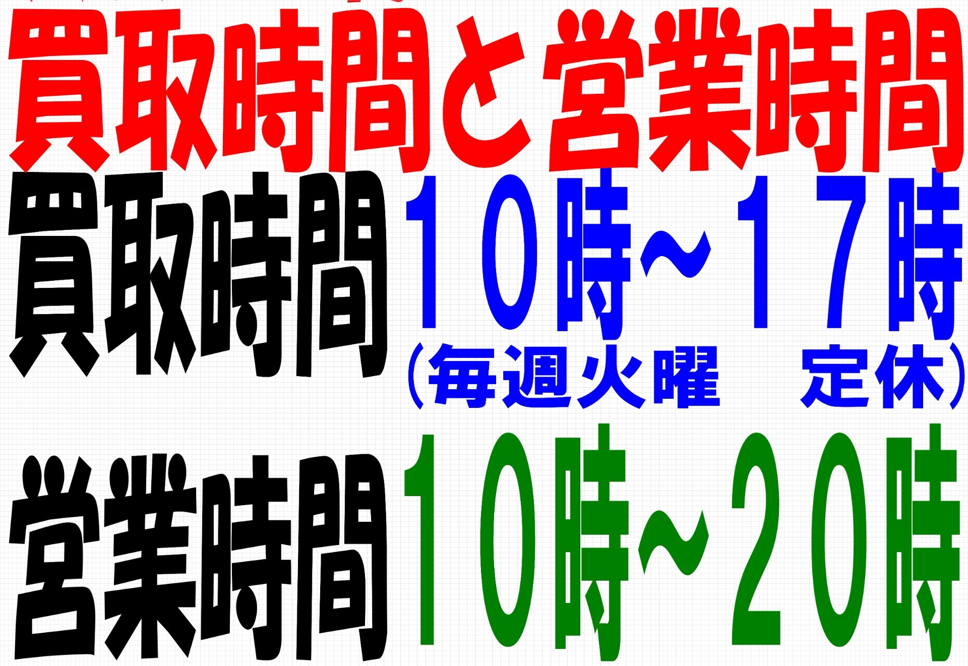 c97dd6ed4549841c6bc7cbd934fc9a6d-1747266426.jpg
