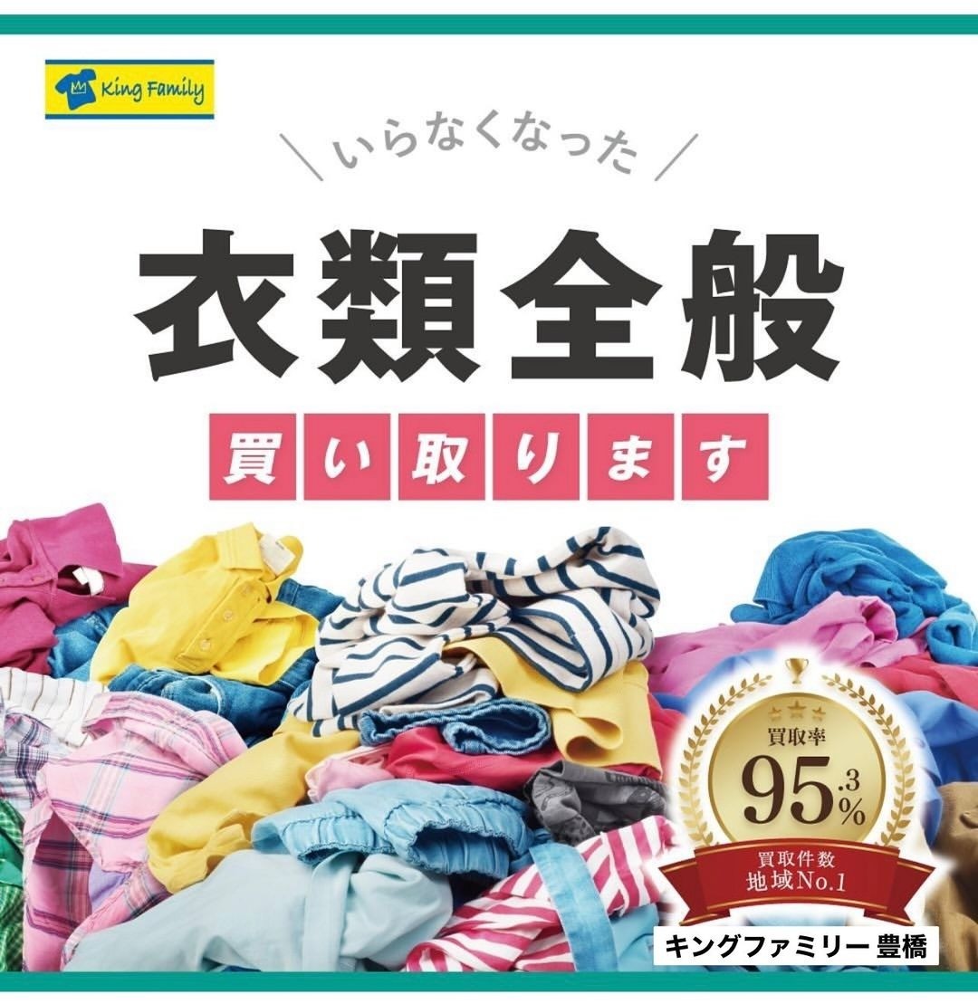 66867c93aaed38d1f534bcefee544865-1746523088.jpg