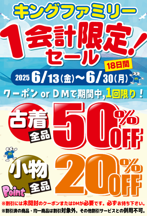 701ccaf6ec1641a9ff778fd0b862e5a2-1749699859.png
