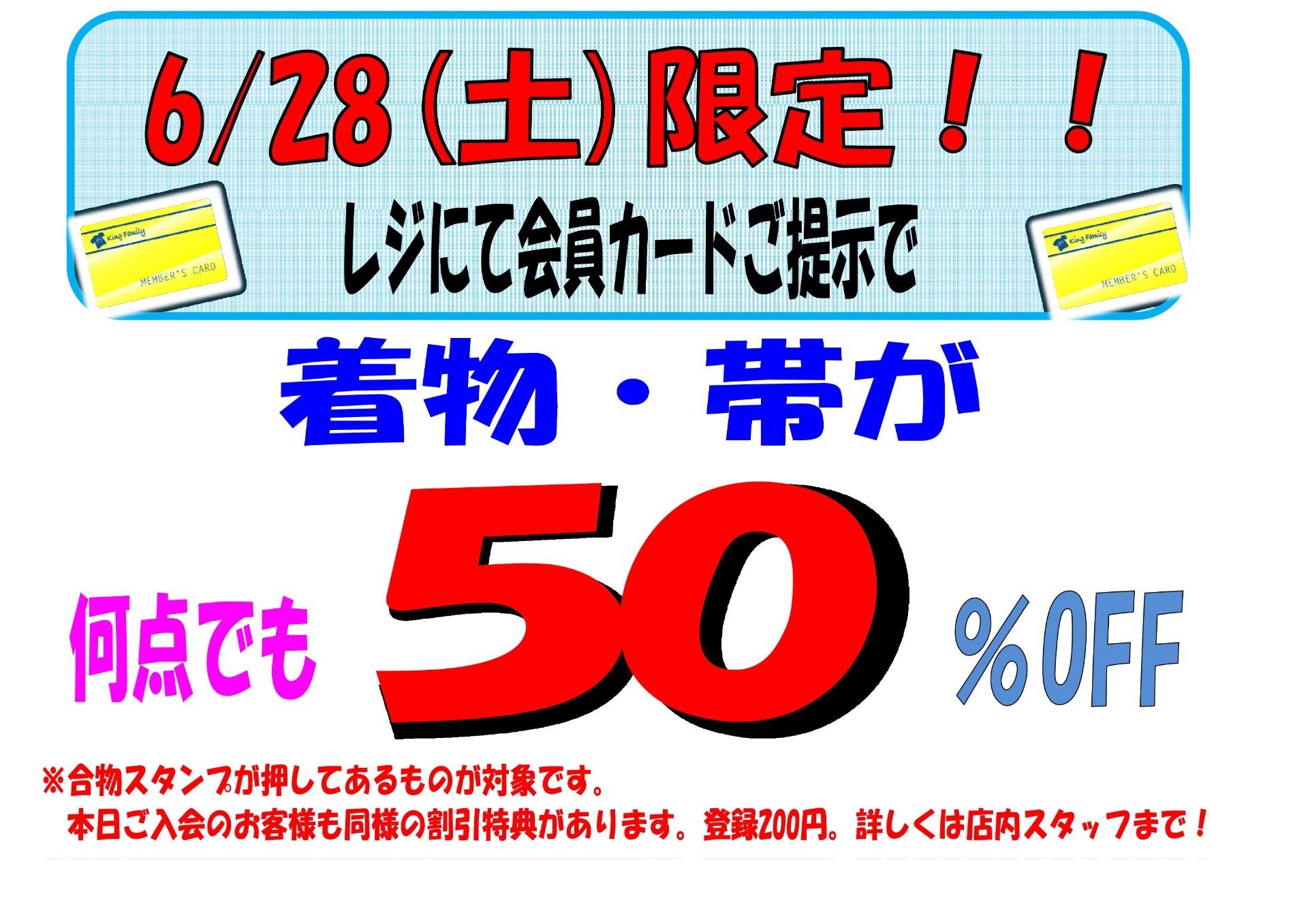 00459cd080826d128490417ee8428c26-1750992314.jpg