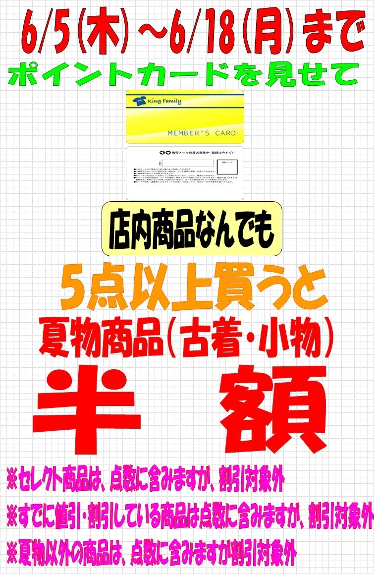 fac5fd686293f8f09633b9c4eb8c212d-1749077901.jpg