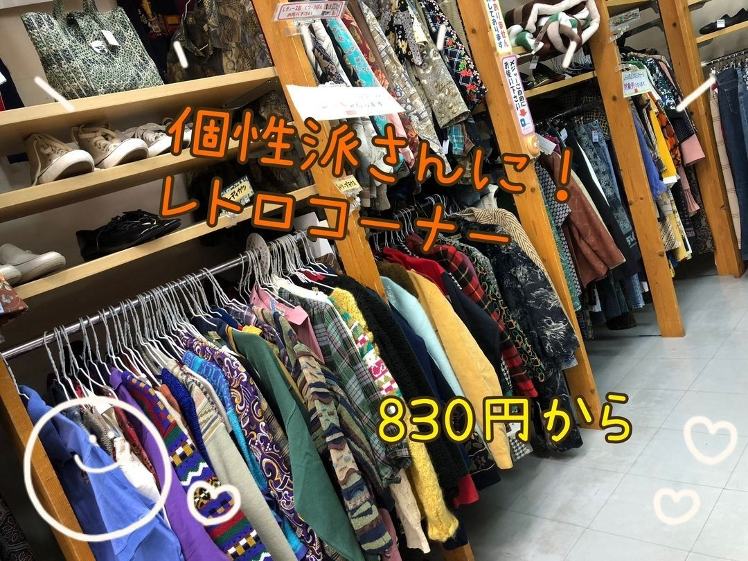1fb52cb836b1a65ba4907b4f0d3c3220-1749347933.jpg