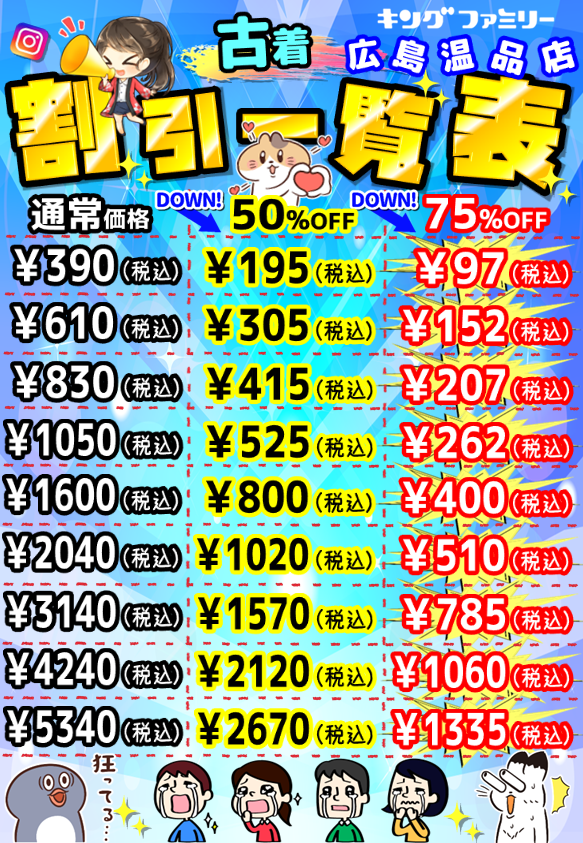 a0775e69e3b46fb644ccb0093664dd7b-1750910279.png