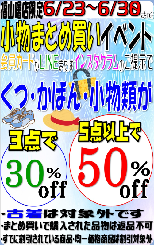 11fefd2917456259c4ef9243fbb20e64-1750657086.png