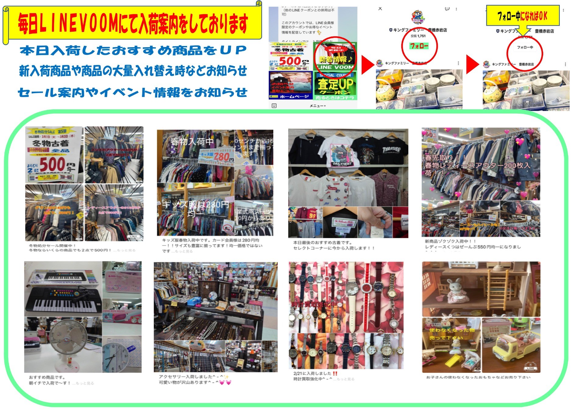 b01420be899af0c130a595b9b37594d2-1752974810.jpg