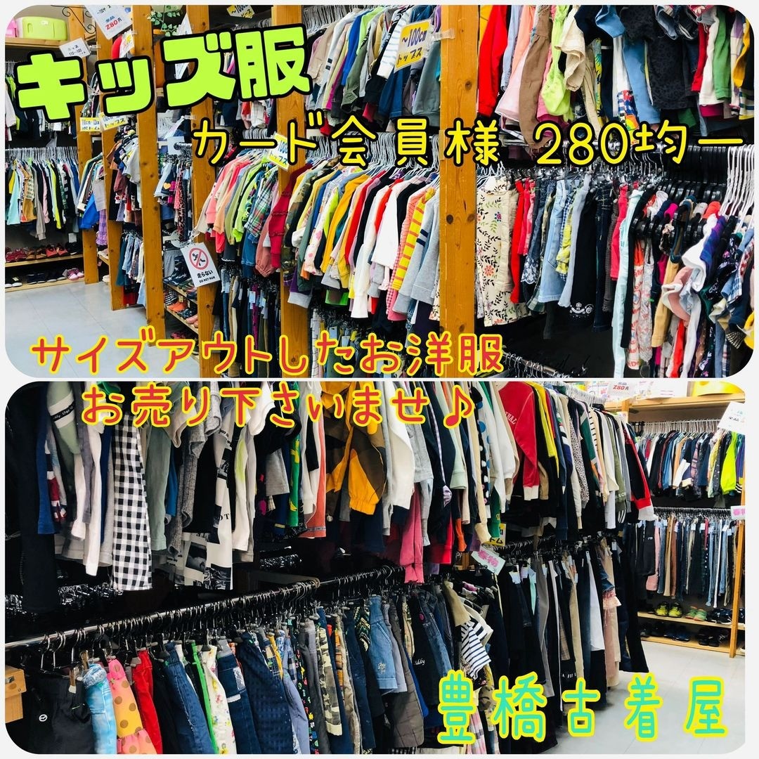 b54419118cddd12c232f7c5481d70bcf-1751445861.jpg