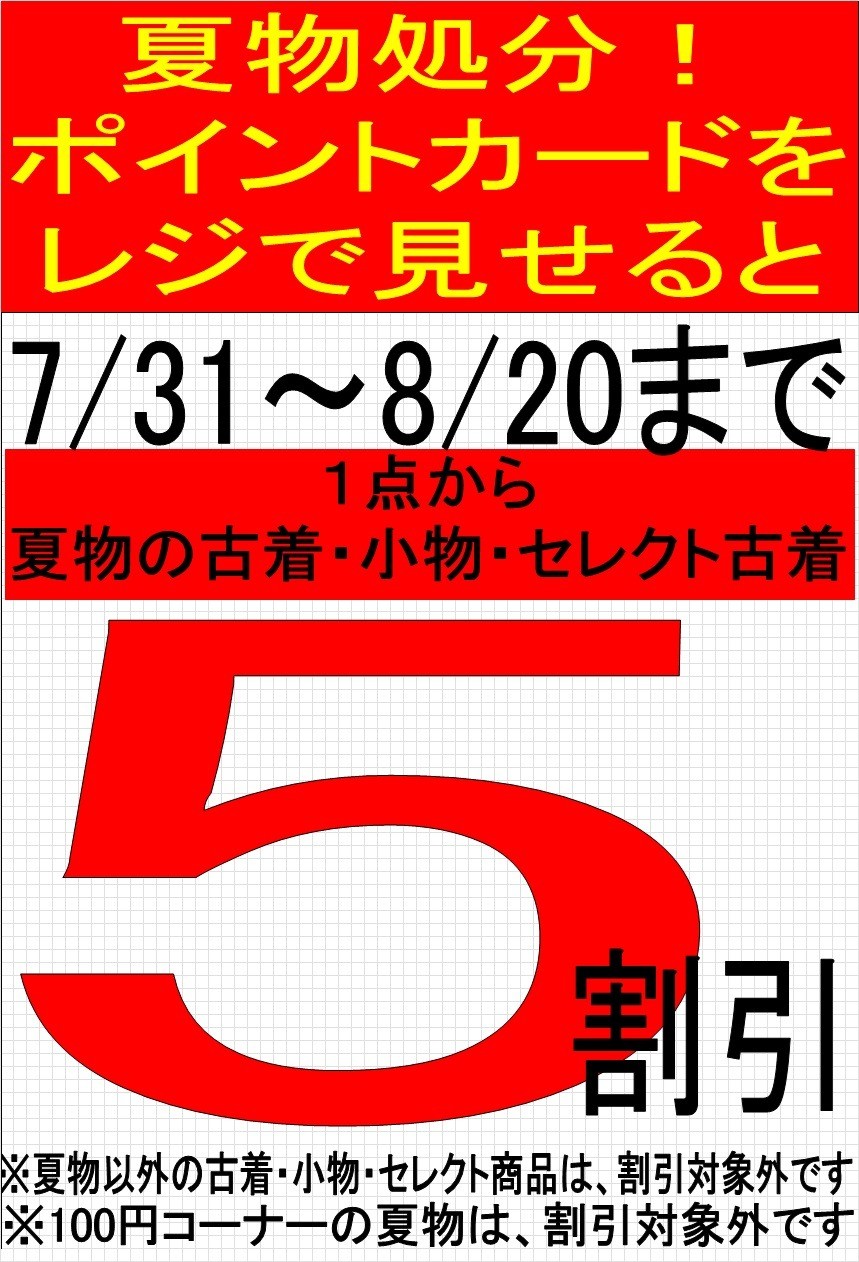 fac5fd686293f8f09633b9c4eb8c212d-1753912355.jpg