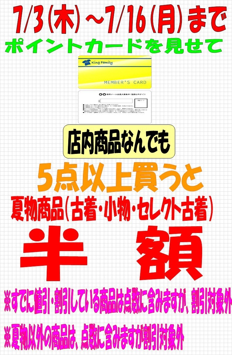 fac5fd686293f8f09633b9c4eb8c212d-1751497517.jpg