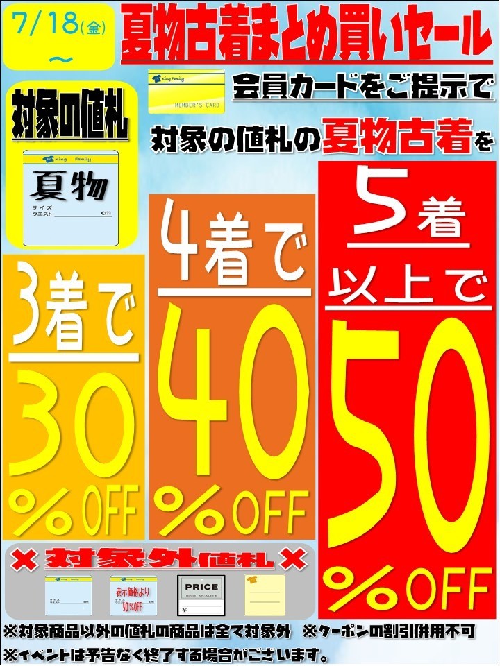 6c62c918b5eb466e4ecb0c72aec427a2-1752461960.jpg