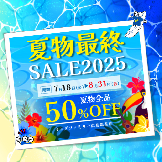 55d3b7a4ba5c8038f578e29445bd3d53-1752743647.png