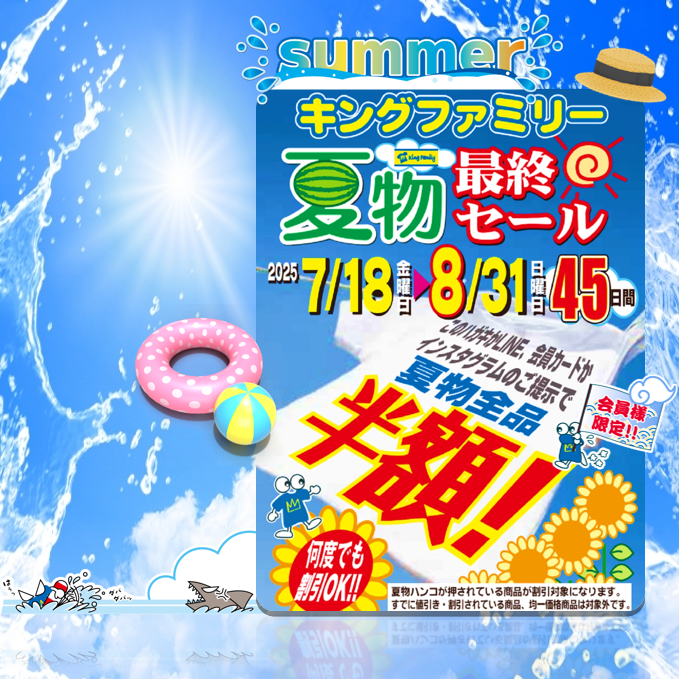 3a126879e6dc066a12db75fa7eb22dd4-1752743662.png
