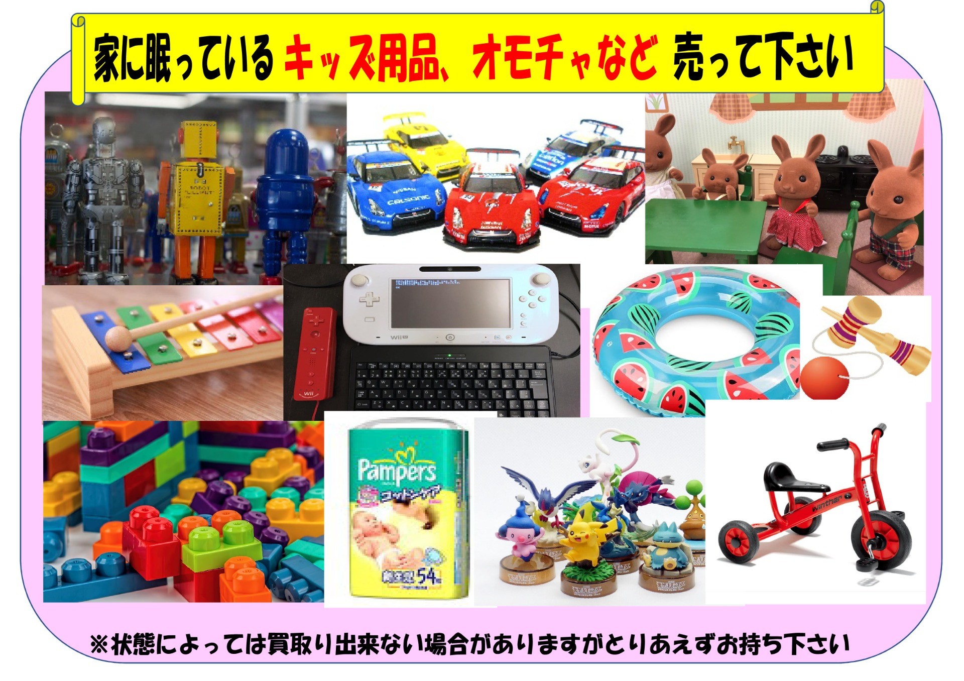 76e701967d3dc1258cac3da13ee49a43-1752225893.jpg