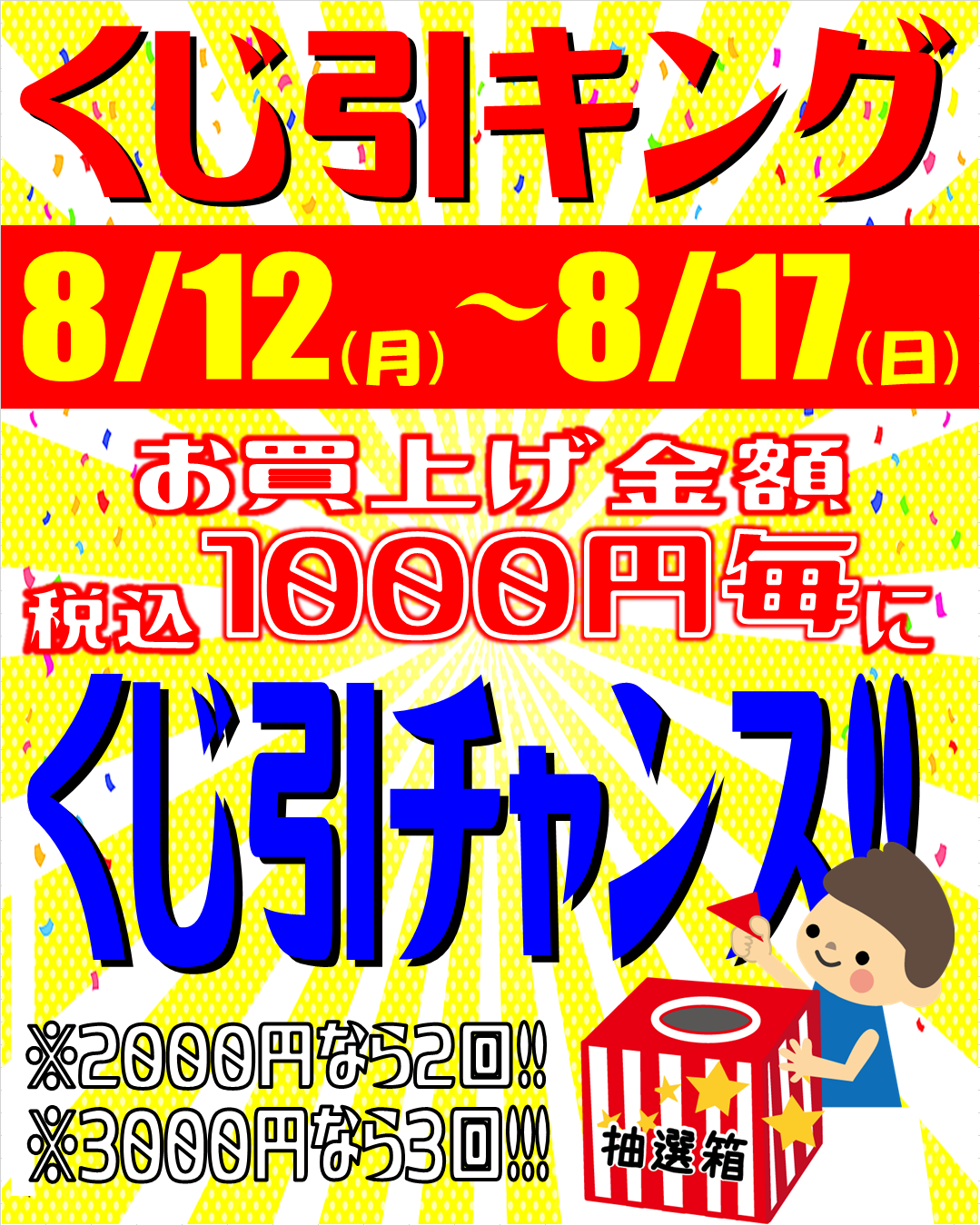 7dd81b83549f65d9562623d6bbc09e46-1754309358.png