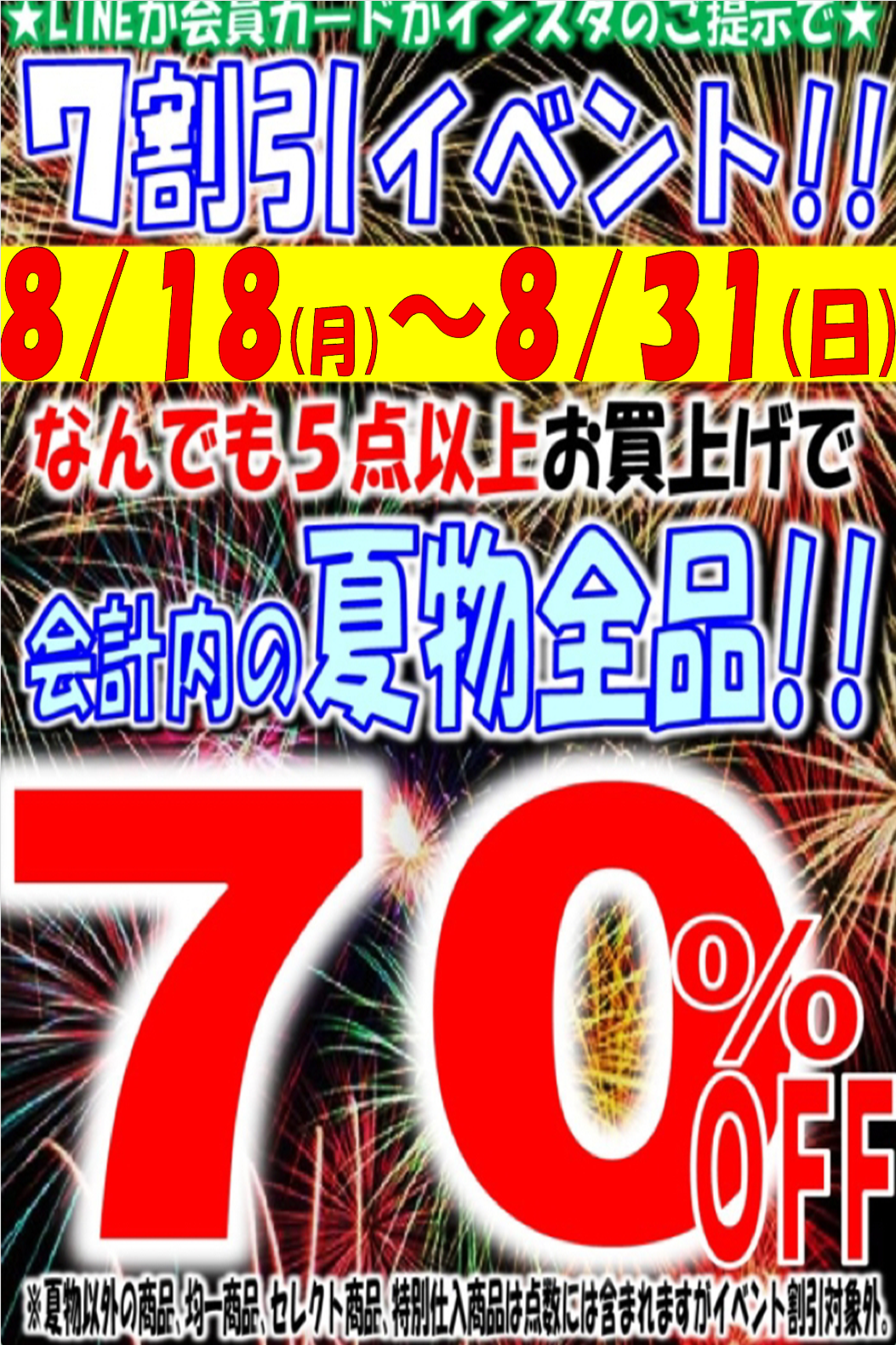 ff69d010ee265626a6068453f29335fc-1756471860.png