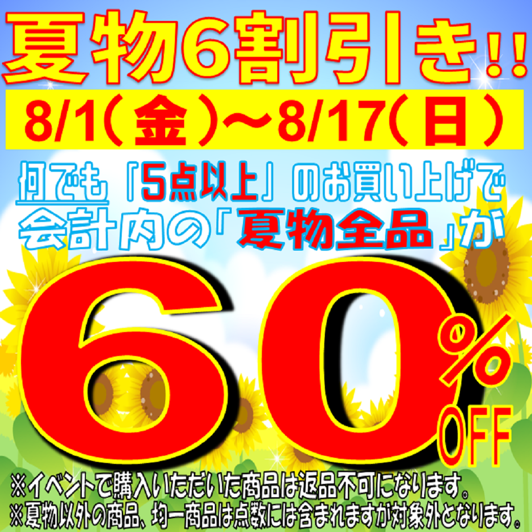 10af56c25537b8a9f9aa03ba2bef4e8d-1754312038.png