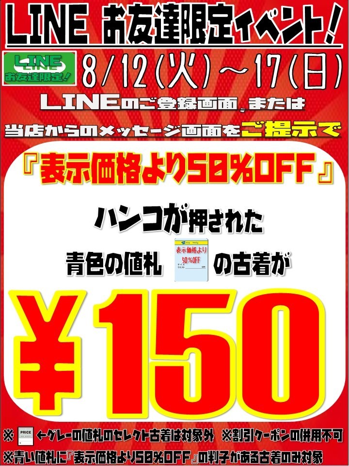 2aaf1080308350db4353807067cb2679-1754641656.jpg