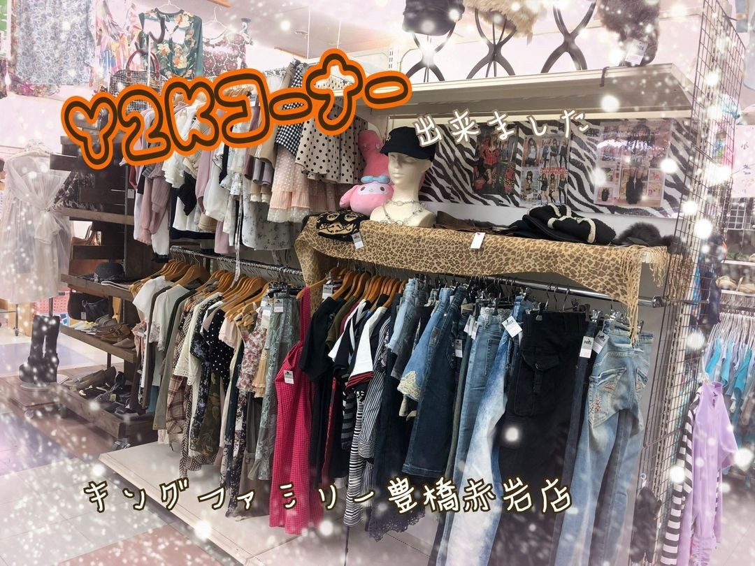 833b5fe1cdf8644deeaeeb8095f2889d-1755061626.jpg