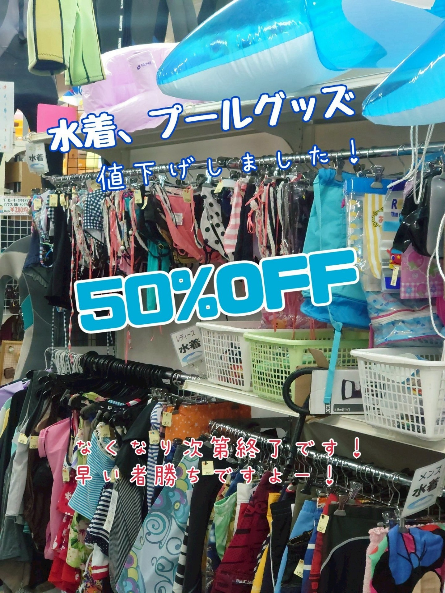 cbe564e35618bbeb01b719e55e247751-1754198247.jpg