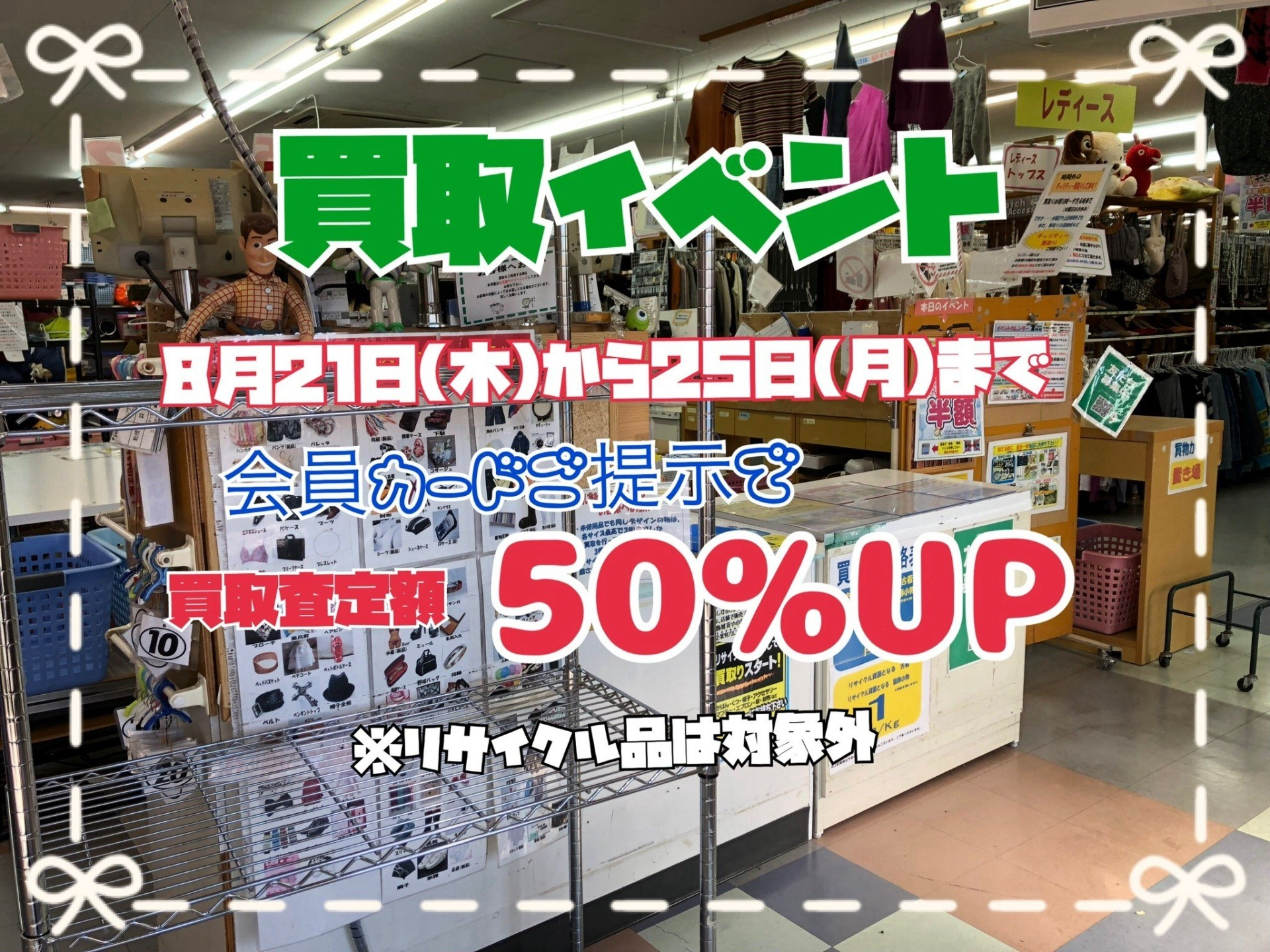 11fe973666d28313ede4122ff551a075-1755235015.jpg
