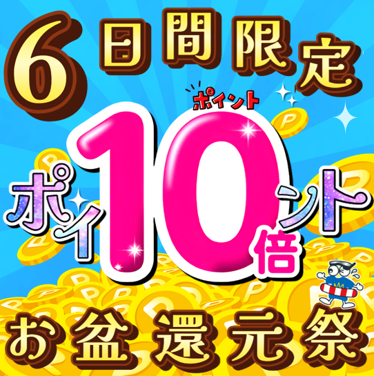 159eba0311c3b9c1afb1231398fb6845-1754309647.png
