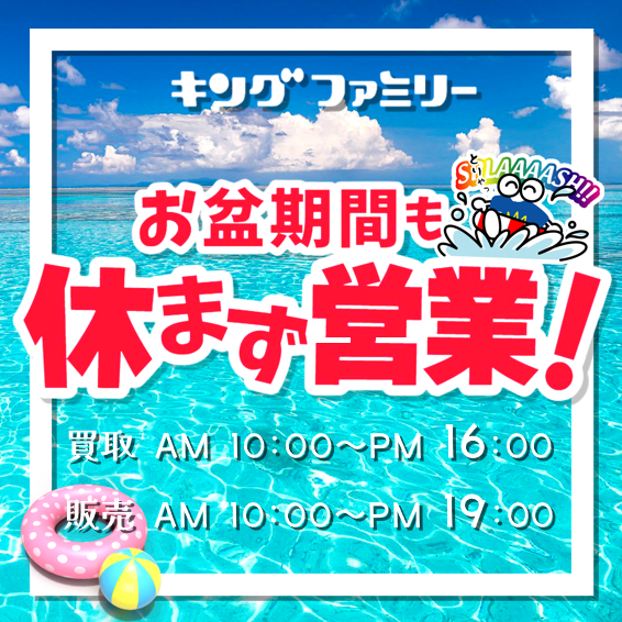 a82feb8d2e3b7d10be294150442dc338-1754617654.png