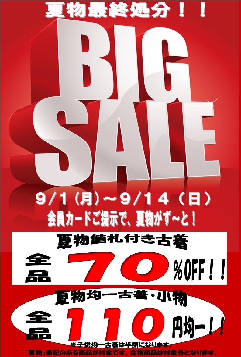 2d0cca5bac179d62cbda712f0ba070cd-1756599779.jpg