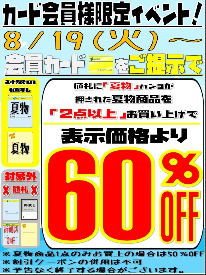 bb87dd2ae9ba3863f5c51349a5591fdd-1755394593.jpg