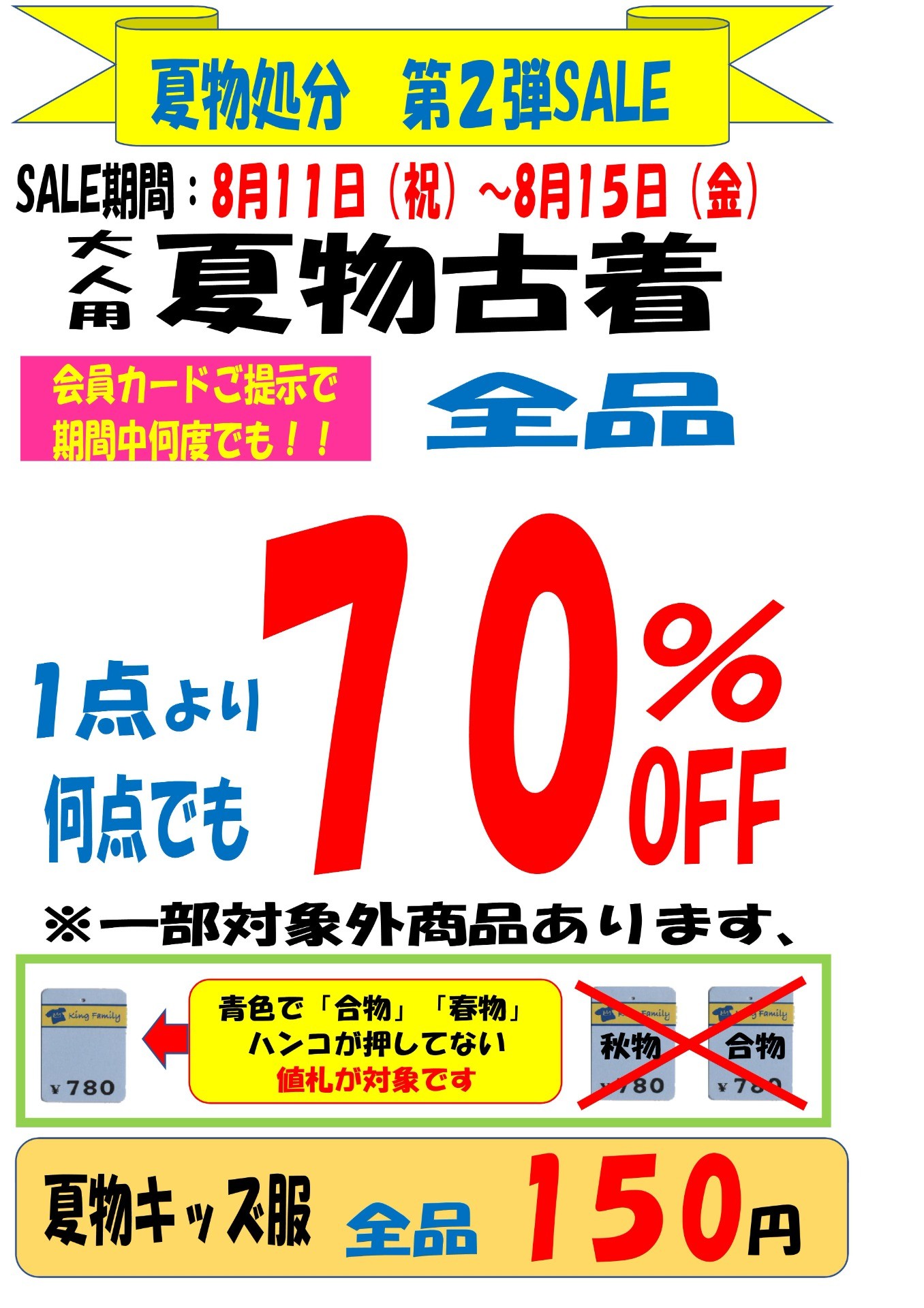 28dc2214c9875fc3fcc71f583ab367c6-1754558813.jpg