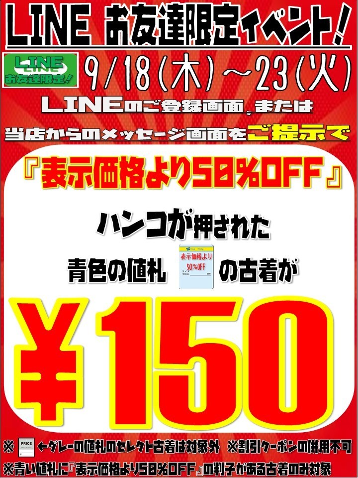 2aaf1080308350db4353807067cb2679-1758077736.jpg