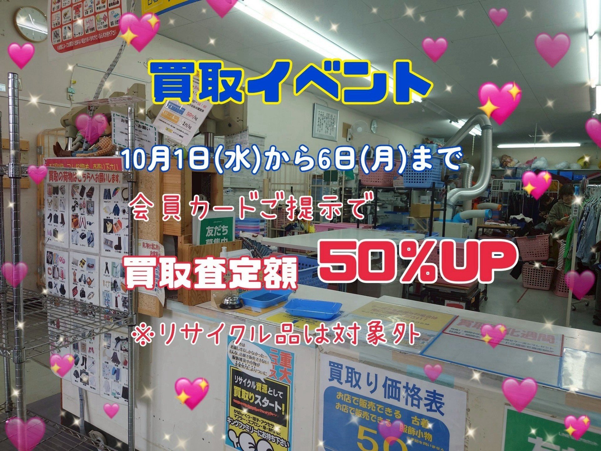 b991495fd60747aa034dfe68bedc7c1a-1759201179.jpg