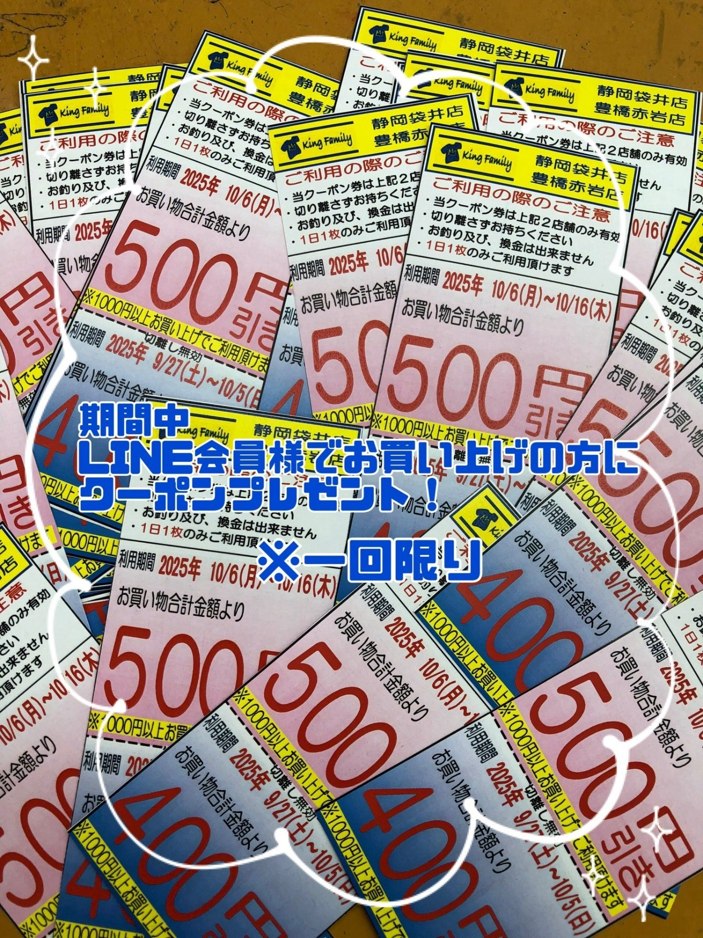 cba53afd7b4f07ae18b43724f94153de-1757990359.jpg