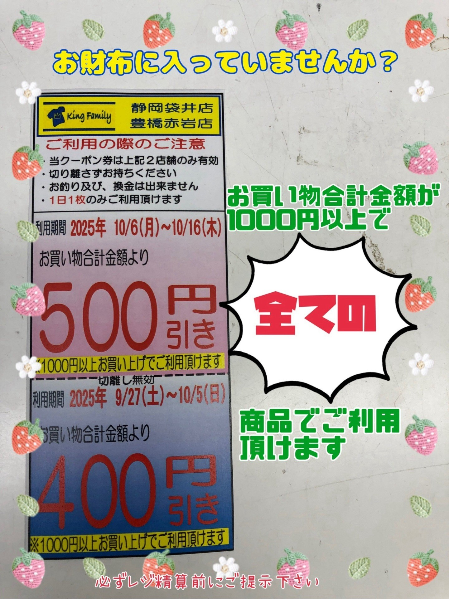 8b0c8264d95dcad8cd1720b1ff74a468-1758765996.jpg