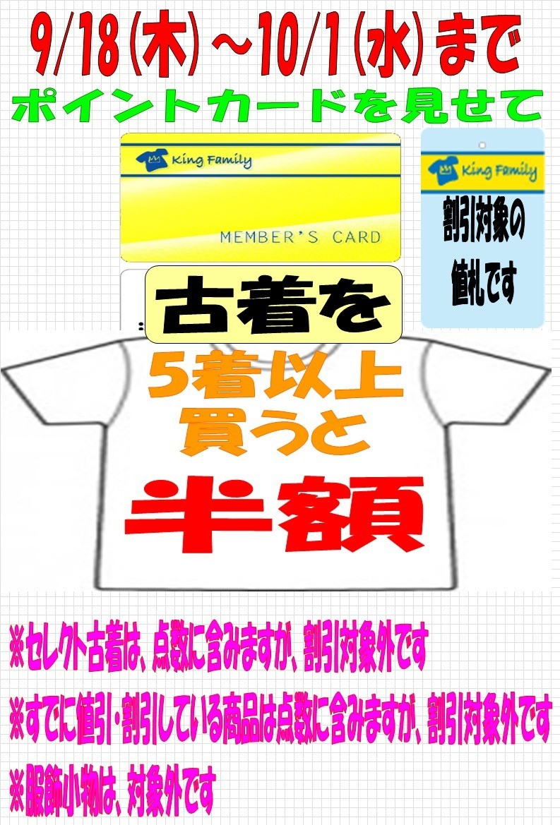 fac5fd686293f8f09633b9c4eb8c212d-1758756308.jpg