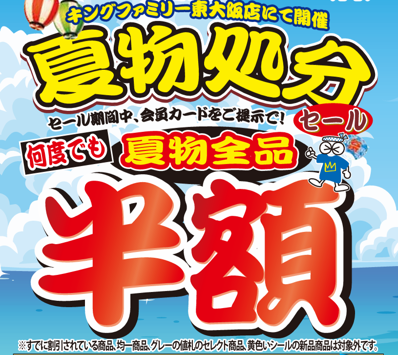 103dfab7f7ea4d4cbfbe4b5986bbb022-1757841249.png