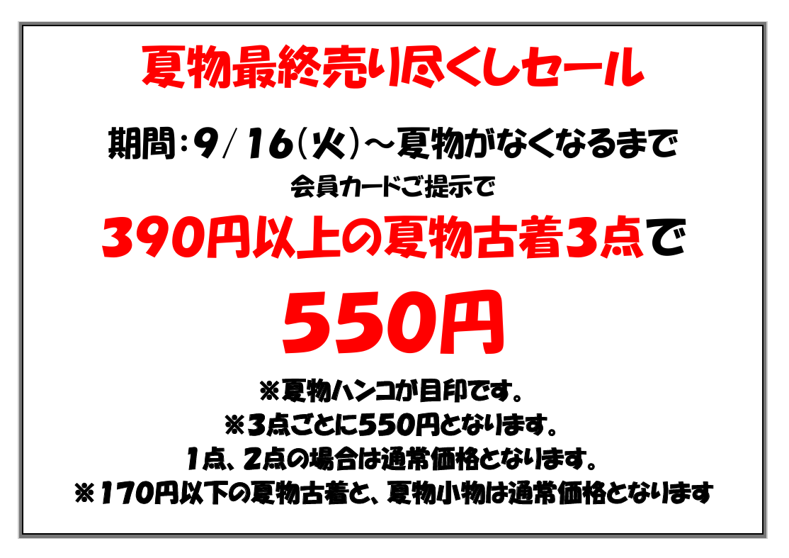 dbac81ffa8c544a464ca2ff7301f28ef-1757930259.png