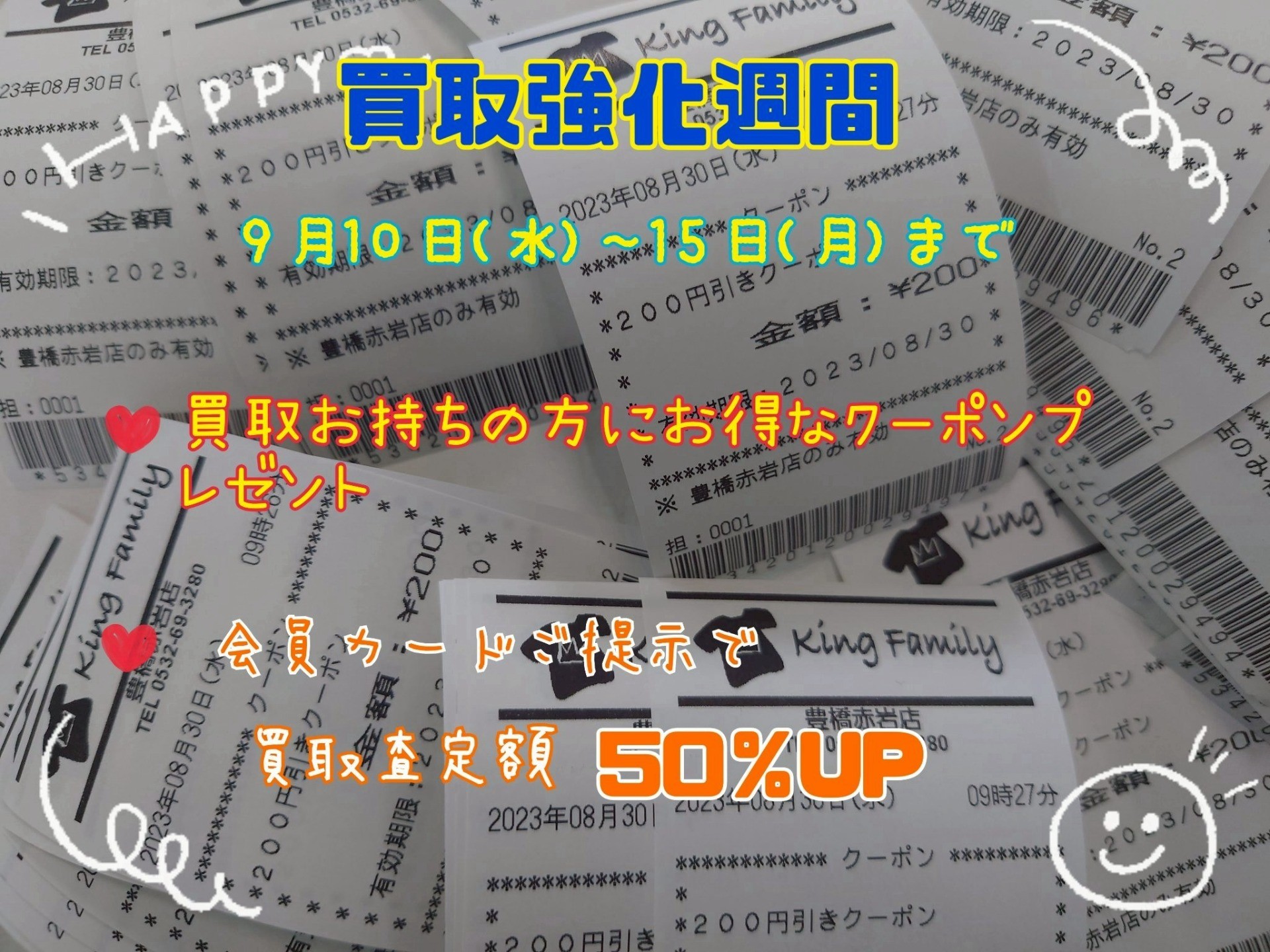 720be5ea8082146e42155a2292a131fe-1757227582.jpg