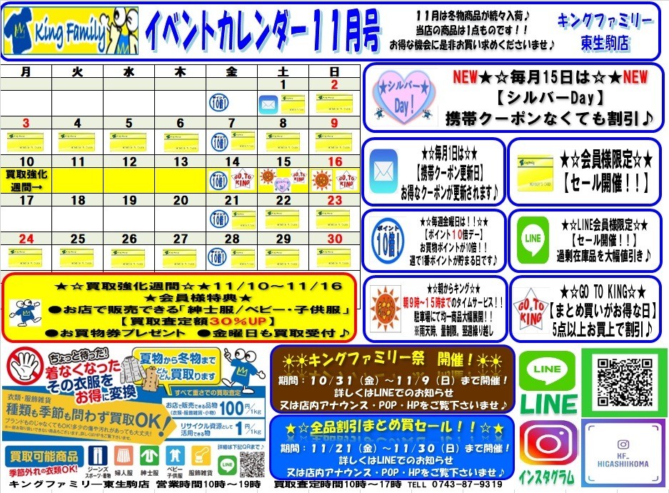 48a07f69b43f544cb27d2fbc2d5295ba-1761702292.jpg 48a07f69b43f544cb27d2fbc2d5295ba-1761702292.jpg