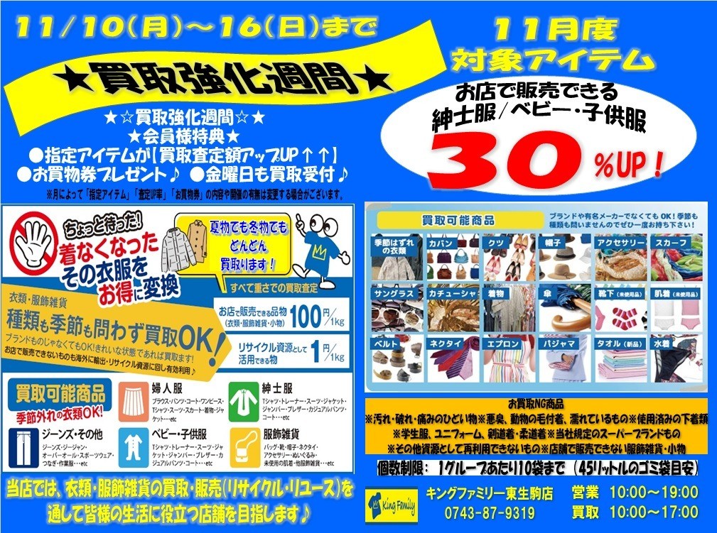 48a07f69b43f544cb27d2fbc2d5295ba-1761702306.jpg 48a07f69b43f544cb27d2fbc2d5295ba-1761702306.jpg