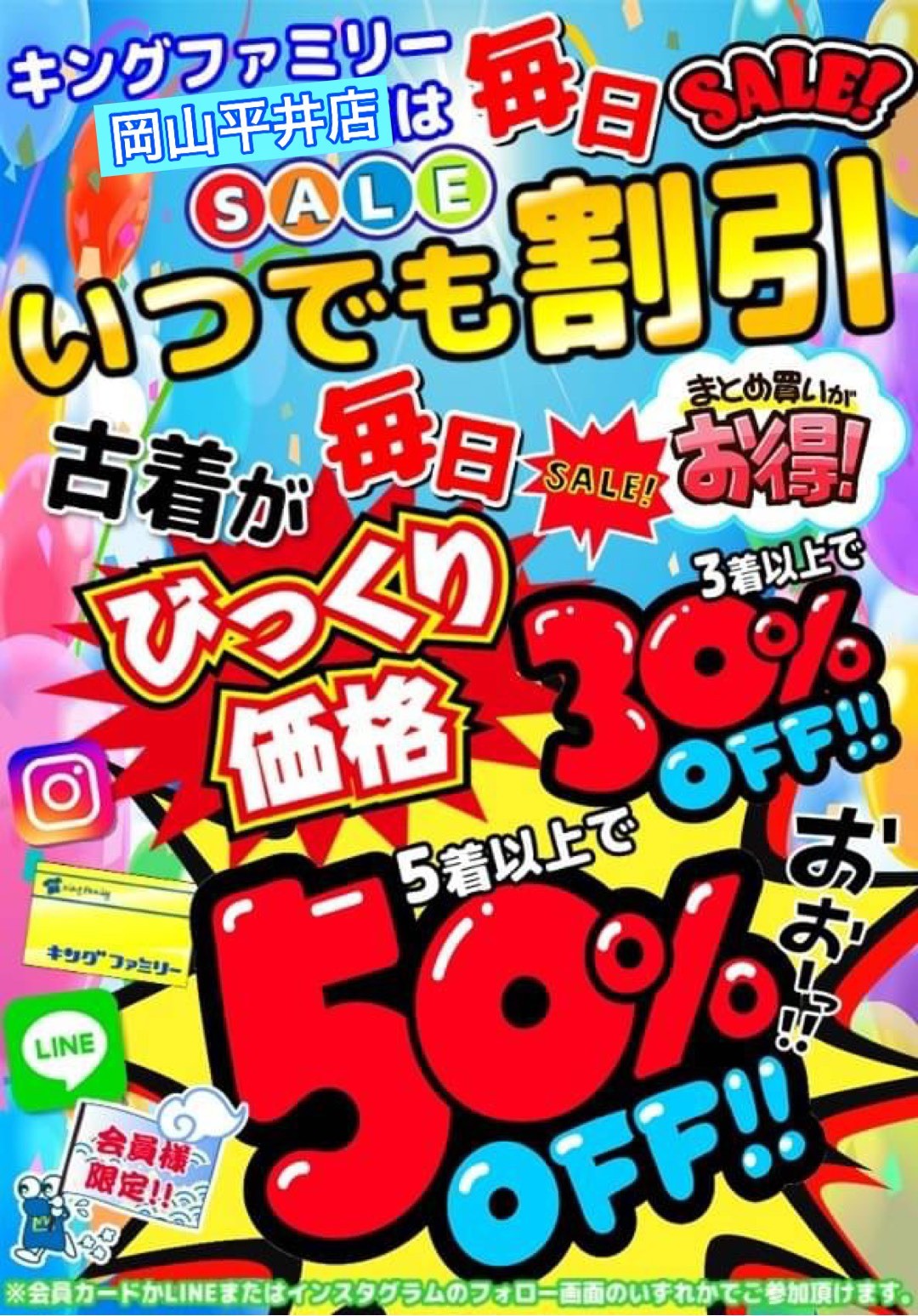 42929ecf9aed4709ddaa5915075dd9fb-1761910583.jpeg 42929ecf9aed4709ddaa5915075dd9fb-1761910583.jpeg