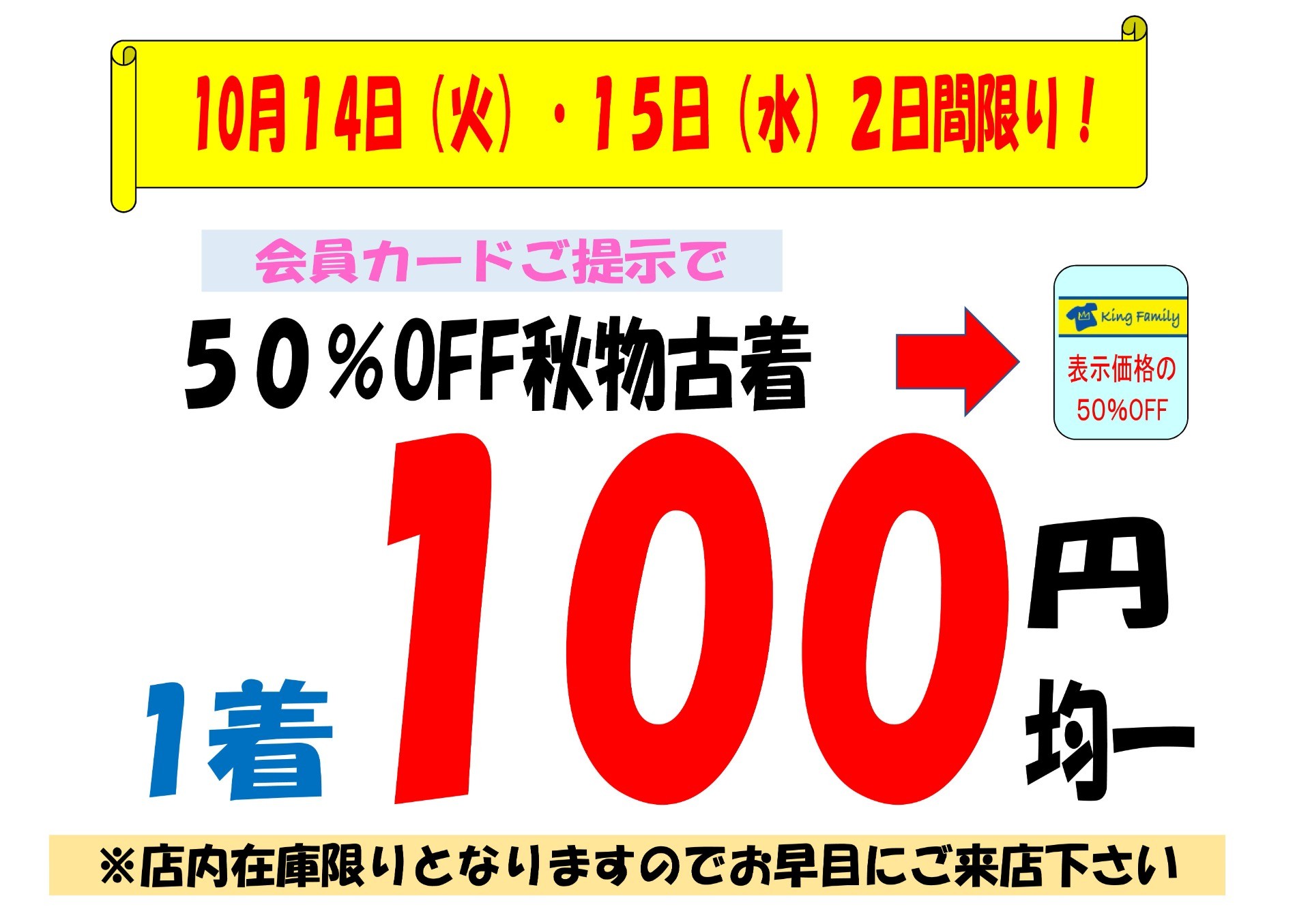 6fff43eaabf90da6c688be704adf0e00-1760154480.jpg