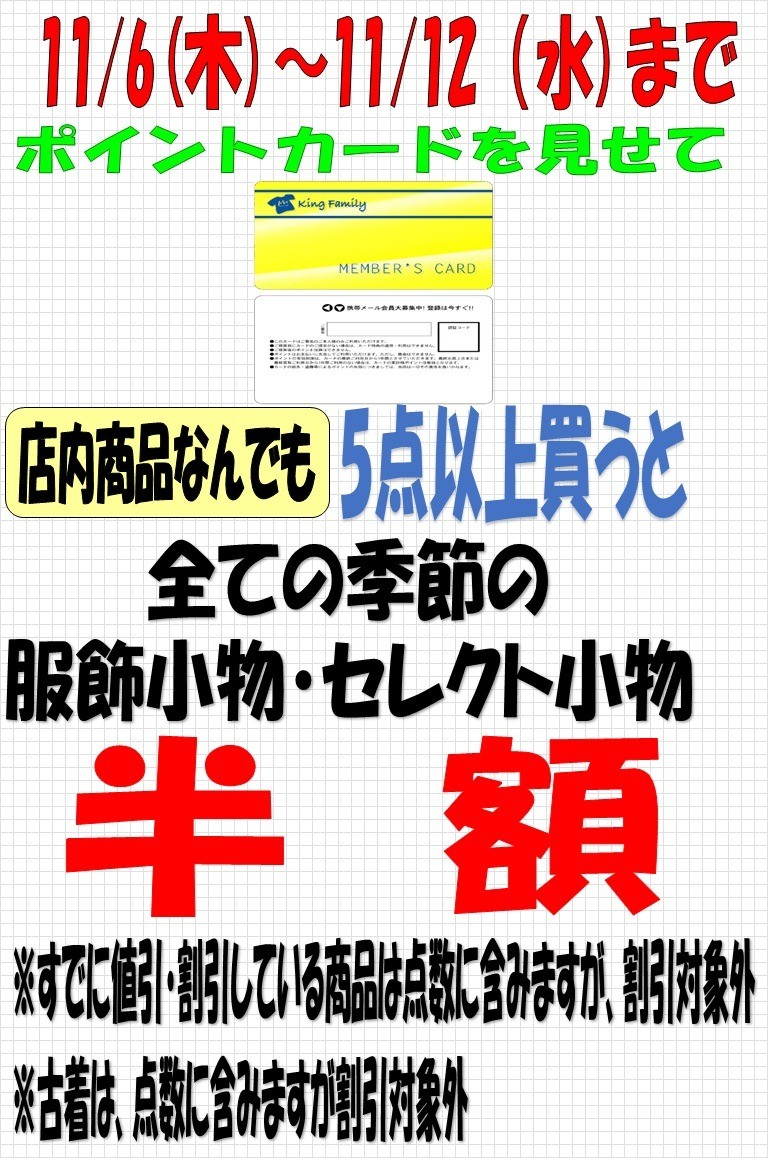 fac5fd686293f8f09633b9c4eb8c212d-1762380173.jpg fac5fd686293f8f09633b9c4eb8c212d-1762380173.jpg