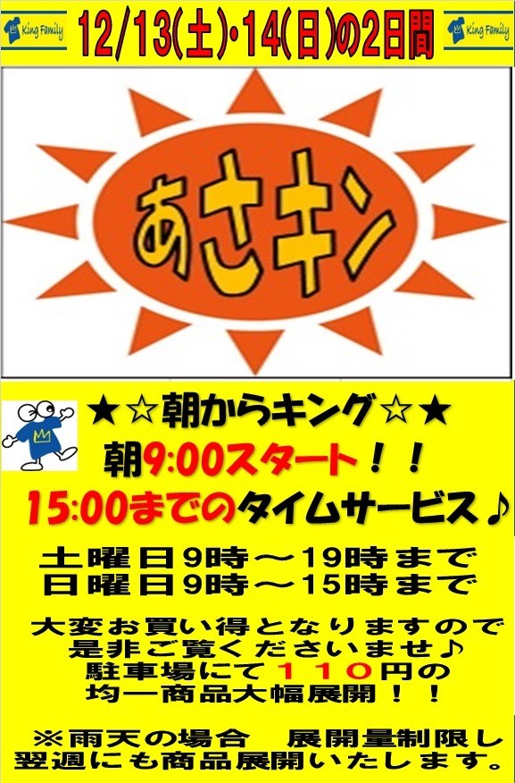 cbd6928e8237dfd029fbef4c384b8fa8-1765339854.jpg cbd6928e8237dfd029fbef4c384b8fa8-1765339854.jpg