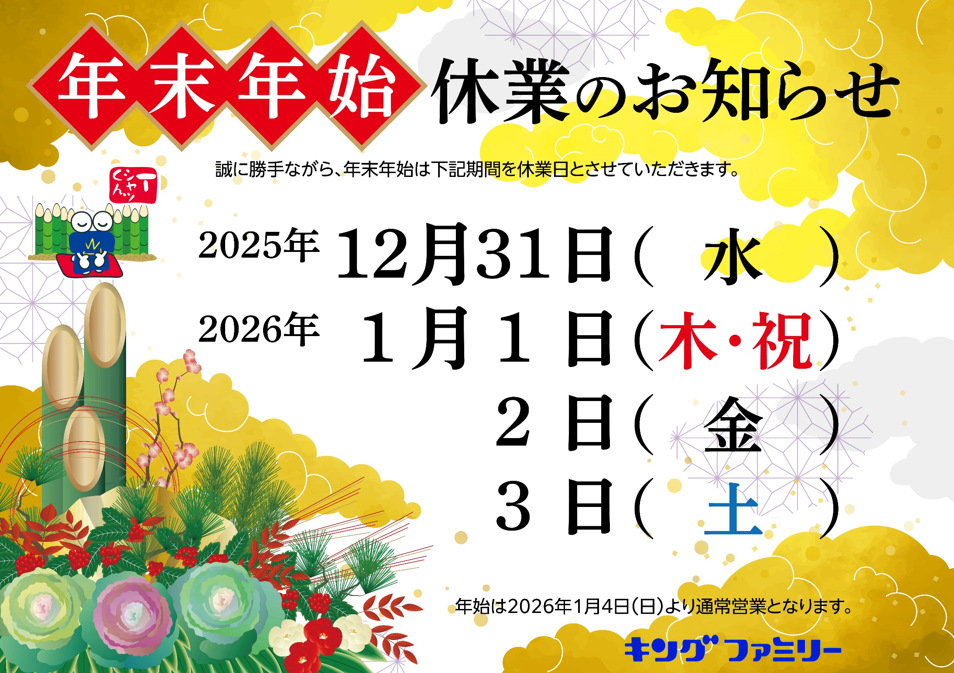 f19c9085129709ee14d013be869df69b-1766055535.png f19c9085129709ee14d013be869df69b-1766055535.png