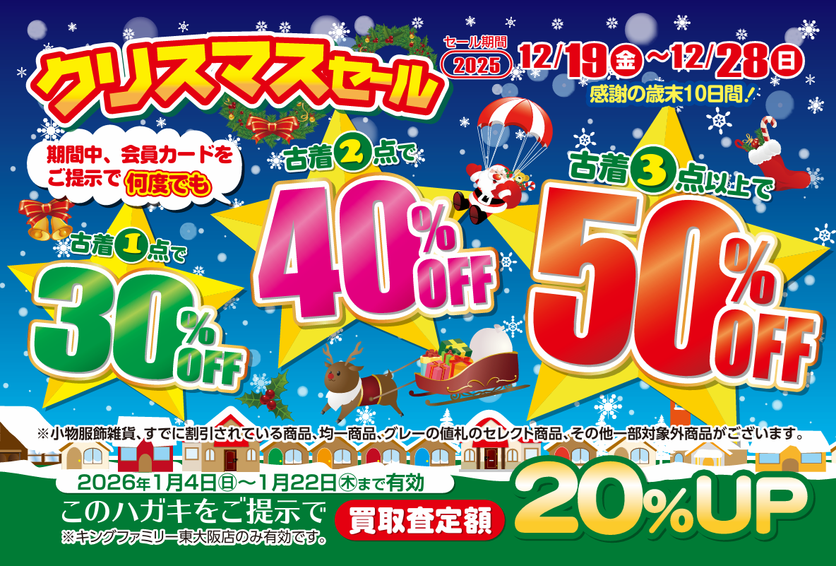 c85ec0389911e8c93d33efb3954a0afa-1766047005.png c85ec0389911e8c93d33efb3954a0afa-1766047005.png