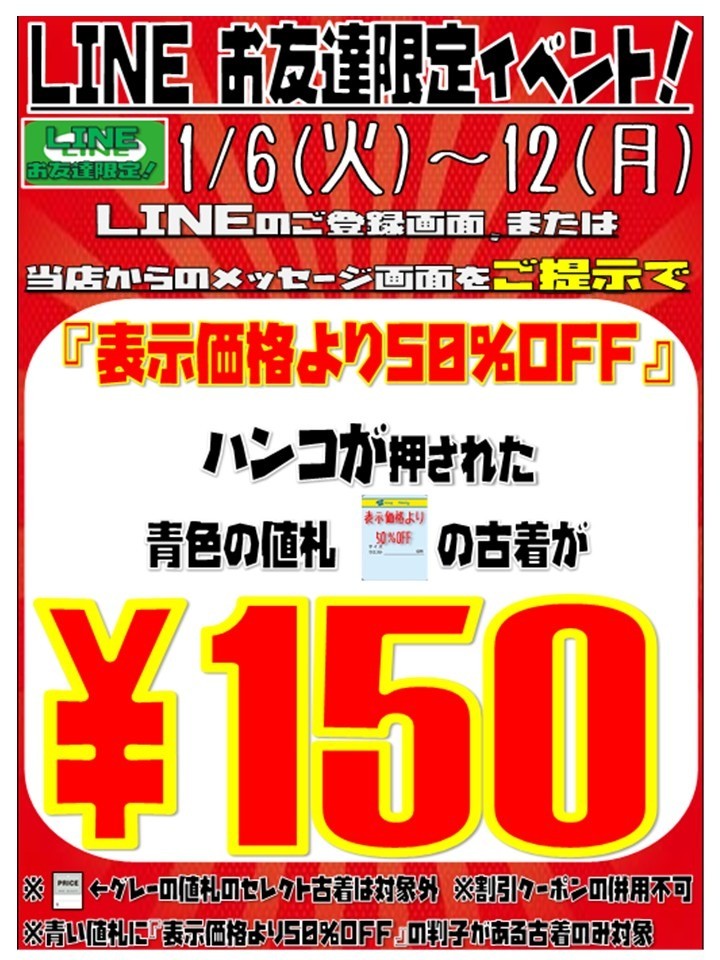 485f15278b42670f3b6bffa2c563f794-1766990594.jpg 485f15278b42670f3b6bffa2c563f794-1766990594.jpg